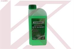 Купить запчасть KAIZEN - AFG1001 Жидкость охлаждающая "Антифриз G11", зелёная,, 1кг.