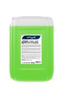 Купить запчасть VITEX - V103606 Жидкость охлаждающая "G 11 Ultra G", зелёная,, 20кг.