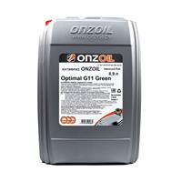 Купить запчасть ONZOIL - 210242 Жидкость охлаждающая 8.9л. "Optimal G11 Green", зелёная
