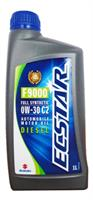 Купить запчасть SUZUKI - 9900021E40017 Масло моторное синтетическое "Ecstar C2 Diesel Full Synth 0W-30", 1л