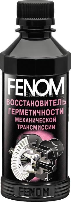 Купить запчасть FENOM - FN079 Герметик механической трансмиссии