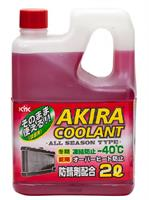 Купить запчасть KYK - 52035 Жидкость охлаждающая 2л. "Akira Coolant", красная